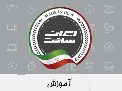 شیوادنت