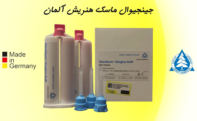 شیوادنت