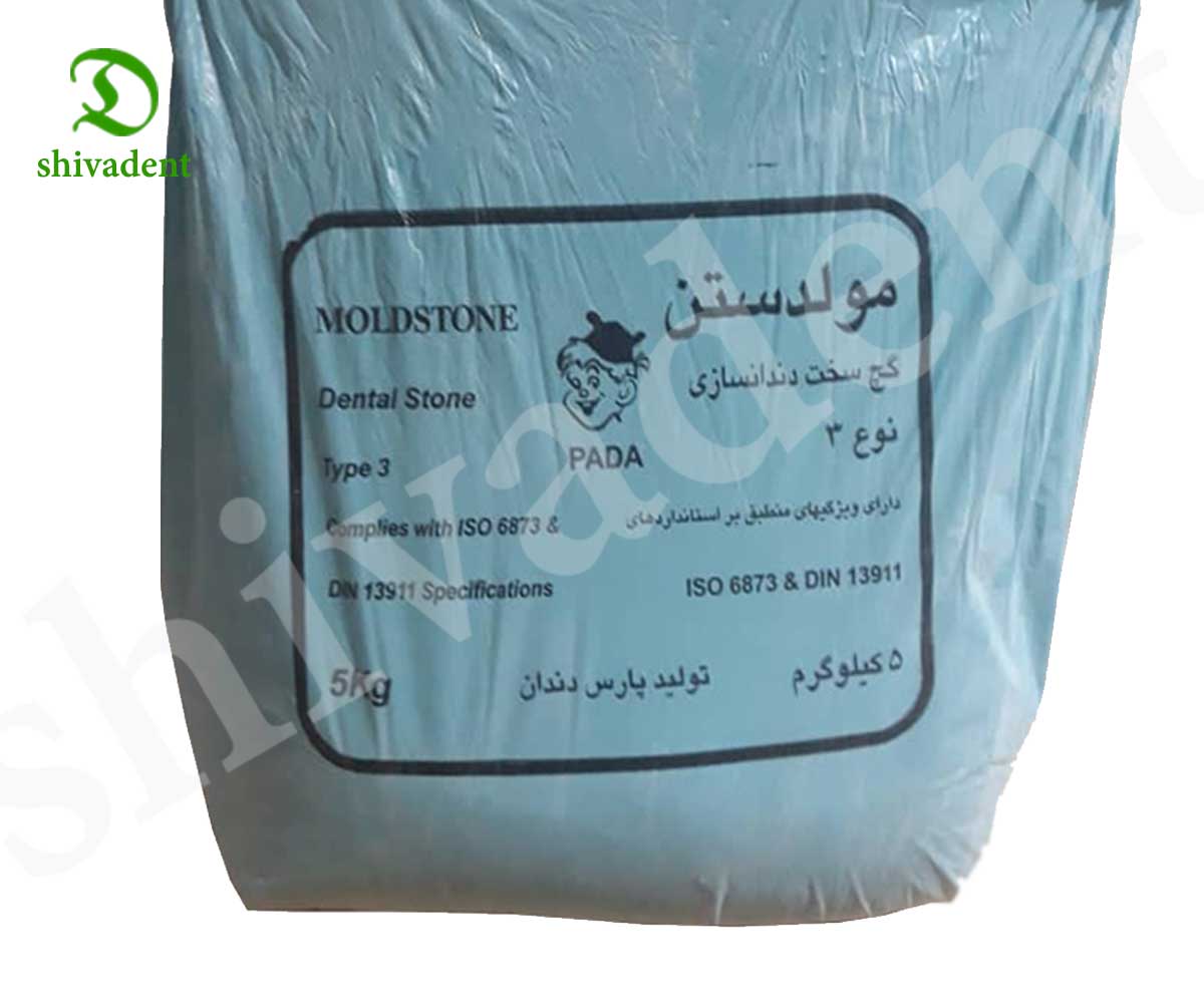 گچ مولدانو پارس